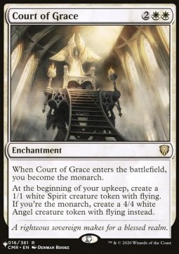 Court of Grace