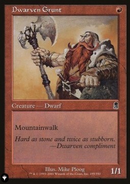 Dwarven Grunt