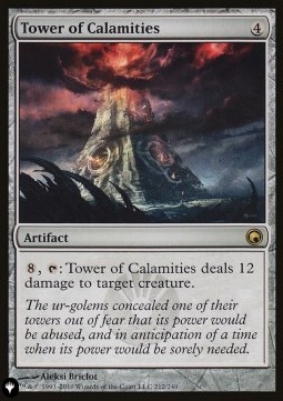 Tower of Calamities