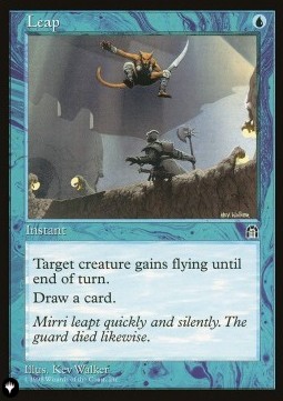 Leap