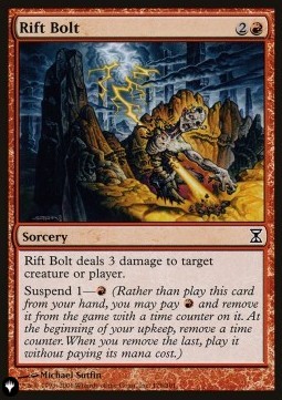Rift Bolt