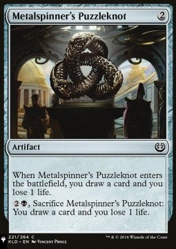 Metalspinner's Puzzleknot