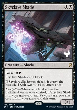 Skyclave Shade