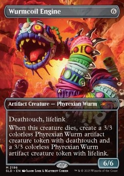 Wurmcoil Engine