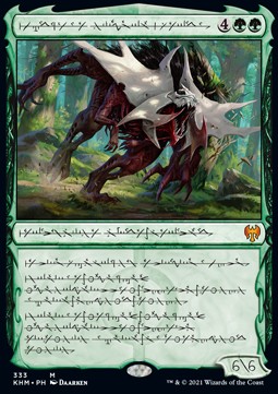 Vorinclex, Monstrous Raider
