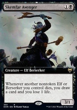 Skemfar Avenger