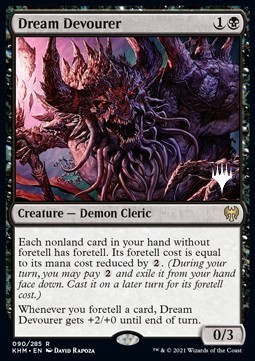 Dream Devourer