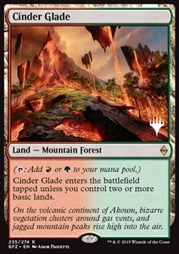 Cinder Glade