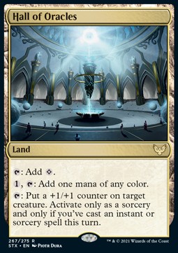 Hall of Oracles