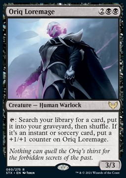 Oriq Loremage
