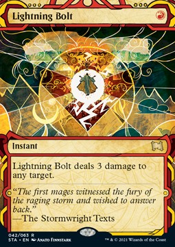 Lightning Bolt