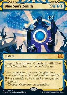 Blue Sun's Zenith