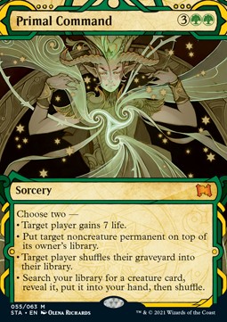 Primal Command