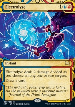 Electrolyze