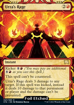 Urza's Rage