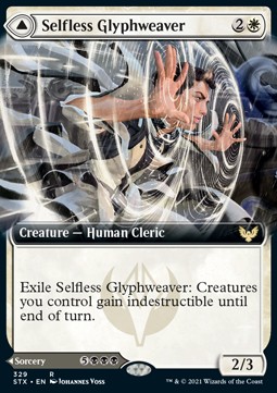 Selfless Glyphweaver // Deadly Vanity