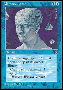Memory Lapse