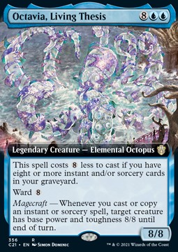 Octavia, Living Thesis