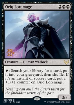 Oriq Loremage