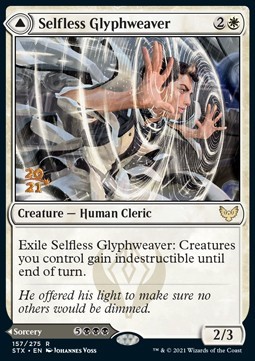 Selfless Glyphweaver // Deadly Vanity