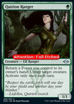 Quirion Ranger