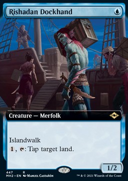 Rishadan Dockhand