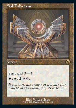 Sol Talisman