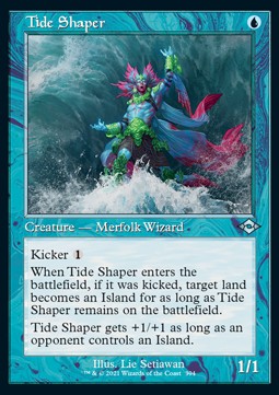 Tide Shaper