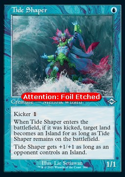 Tide Shaper
