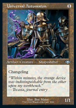 Universal Automaton