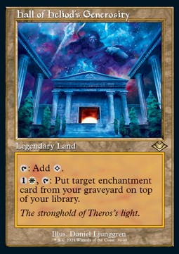Hall of Heliod's Generosity
