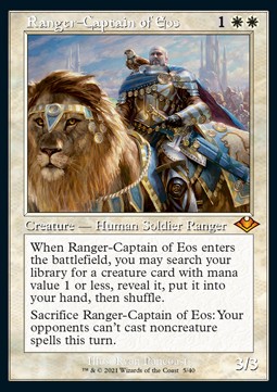 Ranger-Captain of Eos