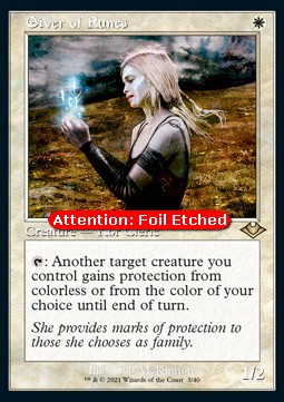 Giver of Runes
