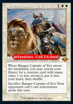 Ranger-Captain of Eos