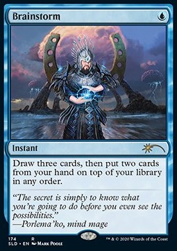 Brainstorm