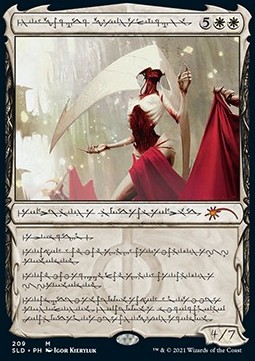 Elesh Norn, Grand Cenobite