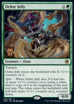 Ochre Jelly