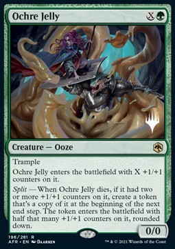 Ochre Jelly