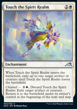 Touch the Spirit Realm