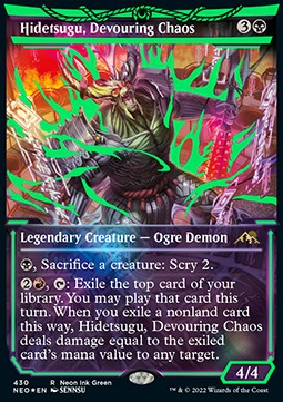 Hidetsugu, Devouring Chaos