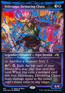 Hidetsugu, Devouring Chaos