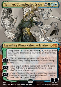 Tamiyo, Compleated Sage