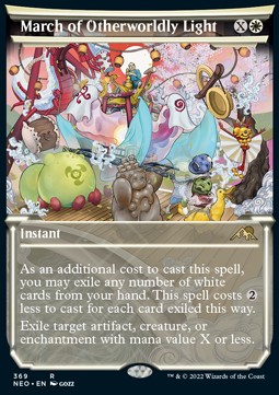 March of Otherworldly Light