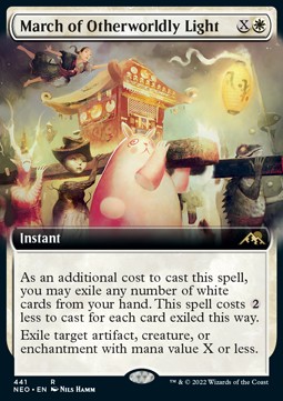 March of Otherworldly Light