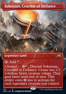 Sokenzan, Crucible of Defiance