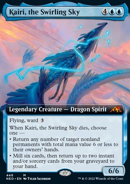 Kairi, the Swirling Sky