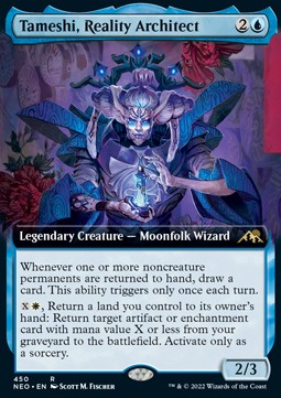 Tameshi, Reality Architect