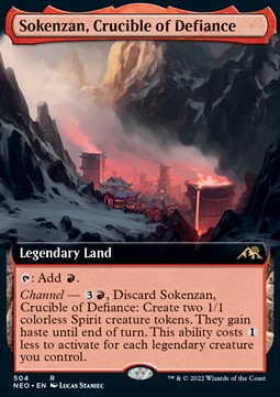 Sokenzan, Crucible of Defiance
