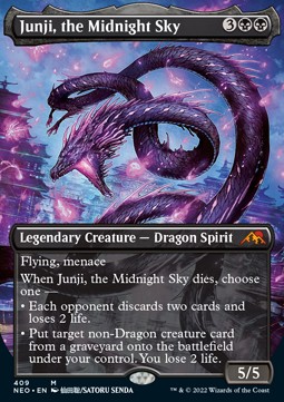 Junji, the Midnight Sky