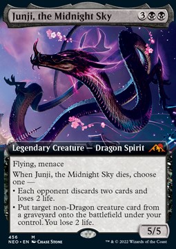 Junji, the Midnight Sky